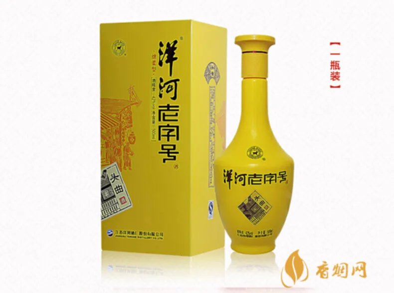 洋河蓝色贵宾酒价格如何?