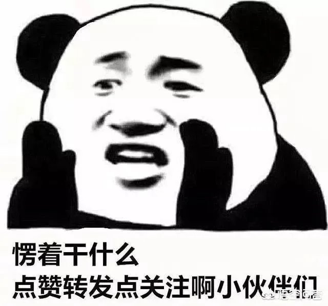 世界杯后周琦首次现身,健身房训练上肢力量,杠铃却像芦柴棒遭网友嘲讽,你怎么看?