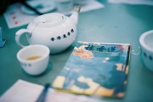 阿青卫子丹小说 阿青卫子丹787878全文阅读