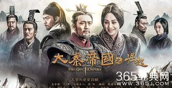 《大秦帝国之崛起》真的有大家说的那么好吗?