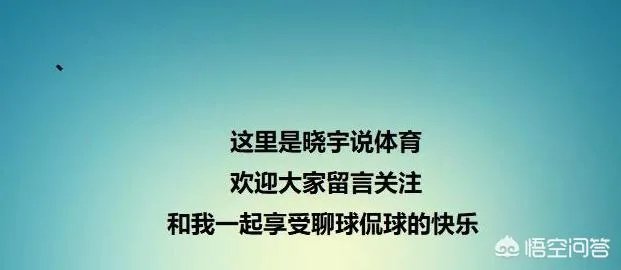 如何看待NBA中火箭、国王和开拓者的三方交易?