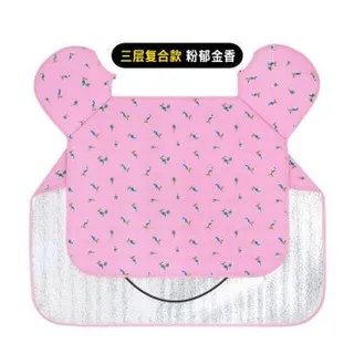 挡风被价格