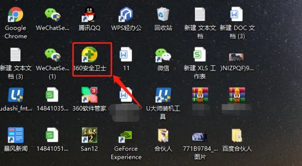 笔记本能当无线路由用吗？