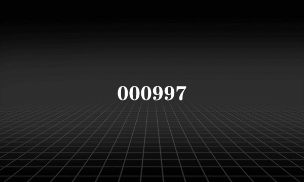 000997