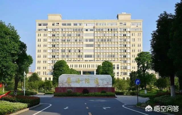 花10亿元打造仿古校区的高校是哪所?