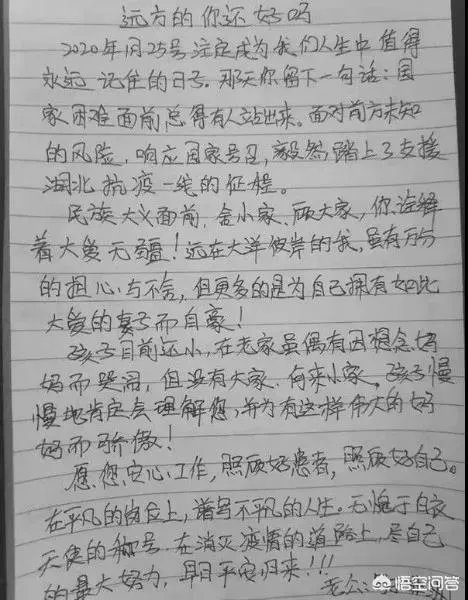 张静静抢救成功了吗？