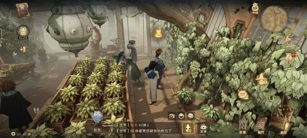 《哈利波特魔法觉醒》巧克力蛙位置汇总