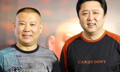 郭德纲十大经典相声可以在哪收听?