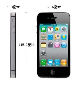 iPhone4s配置参数（详细点）