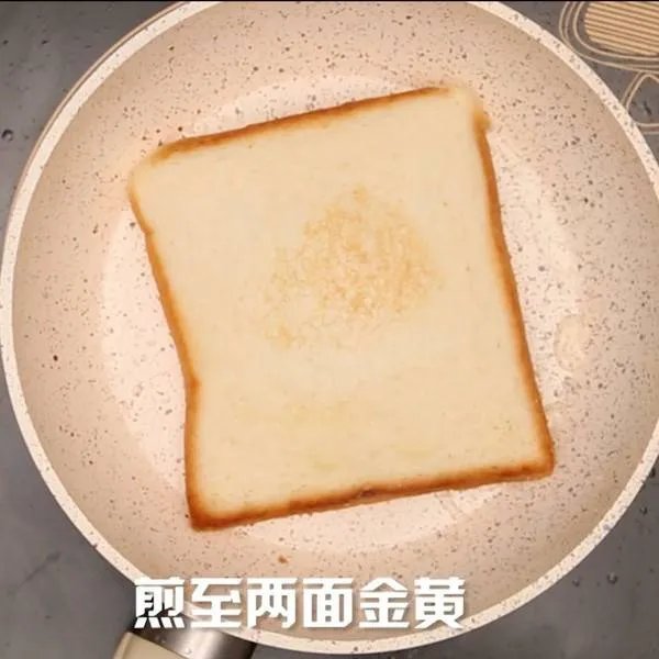 三明治怎么做