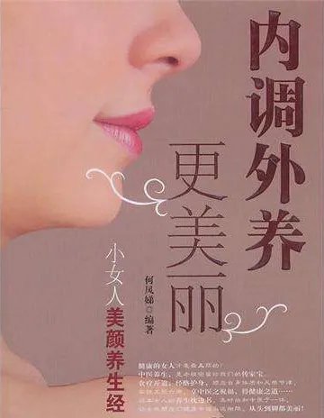 请问十倍金祛斑产品到底怎么样呢?