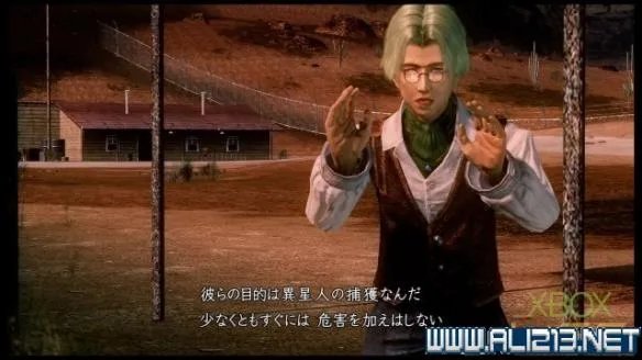 《星之海洋4：最后的希望》全剧情流程图文攻略 重制版攻略详解