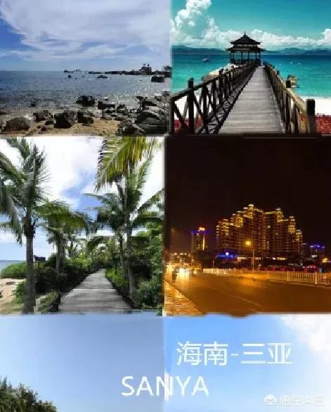 海南岛三亚的房价2017涨了很多,未来是否还能涨价,旅游地产的房价是否能下跌?