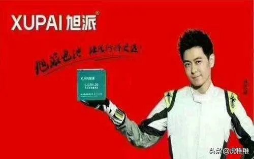 想给家里电动车换电池，超威、旭派哪个比较耐用呢？