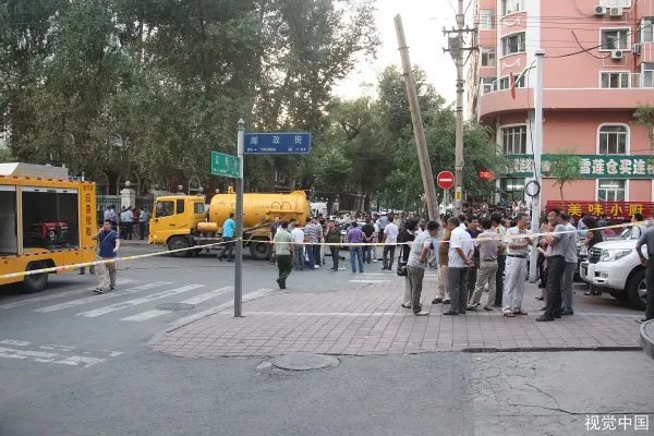 四川宜宾通报路面塌陷是由于什么原因造成的？