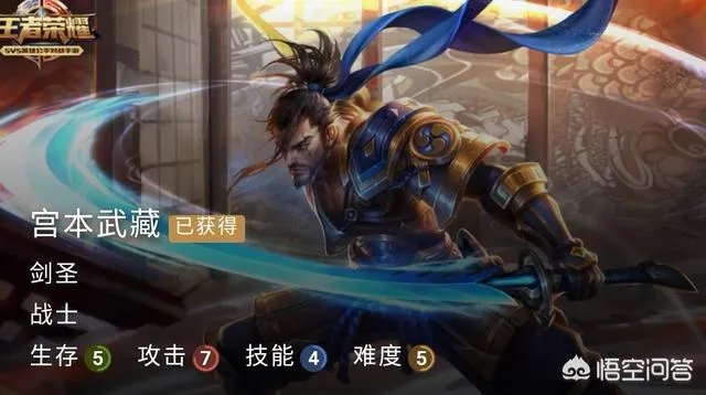 玩《王者荣耀》对方选貂蝉,如何在BP环节和对战阶段有效针对?