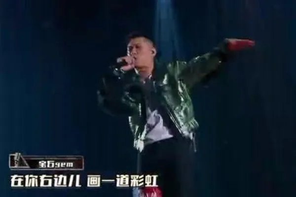的士高歌曲