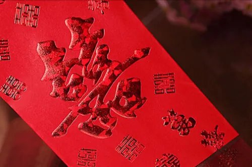 收到情人红包如何高情商回复 该不该收追求者的红包