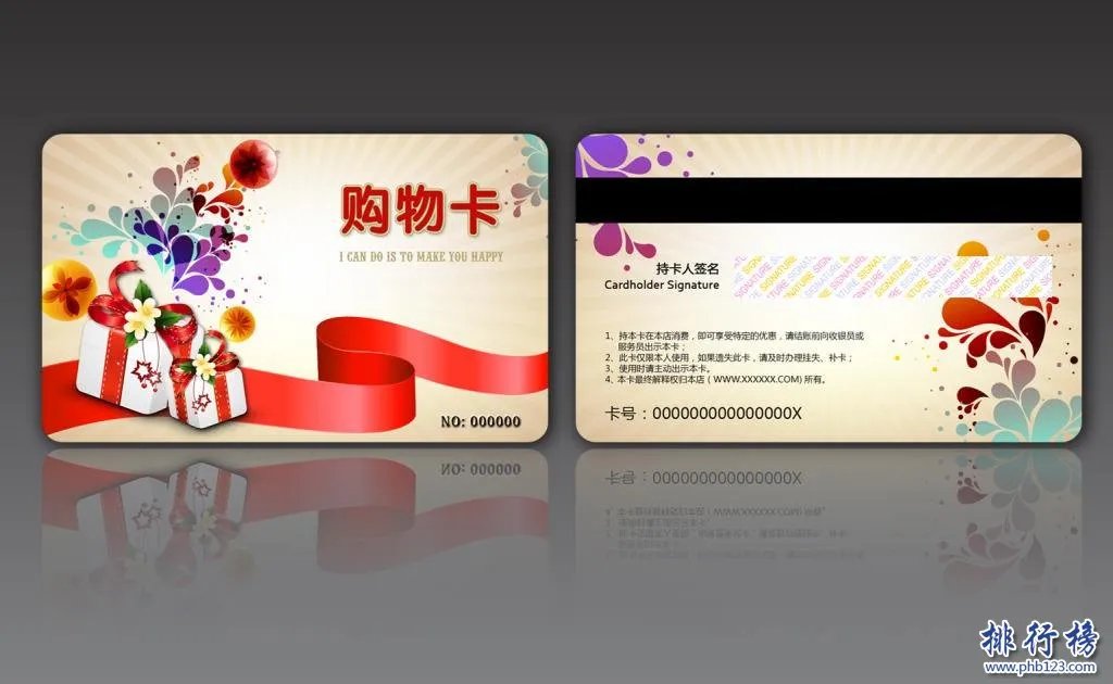 幼儿园教师节礼物排行榜,送幼儿园老师什么礼物好?