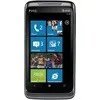 Windows Phone 7手机越狱教程