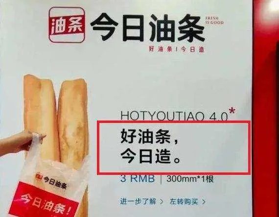 海底捞申请了池底捞海底捡等商标，你觉得有必要这么做吗？