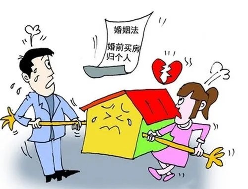 婚后的房子未办房产证，离婚后夫妻财产怎样分？