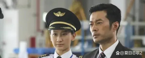 云上的诱惑全部演员表