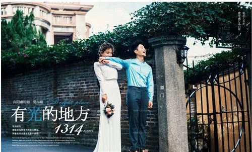 厦门拍婚纱照多少钱 厦门哪家拍婚纱照好看