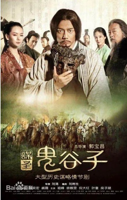 戚薇出演过哪些电视剧?