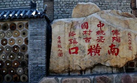 河北的陶瓷水镇有多少年的历史了？又是为何而火起来的？