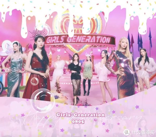 爷青回!少女时代15周年完整体回归,平均年龄32岁的姐姐们穿水手服也太可了吧!