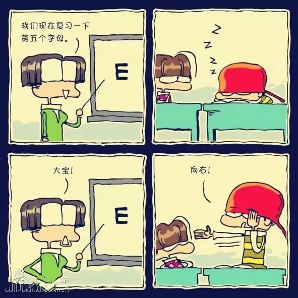 大学生为何喜欢上课睡觉?