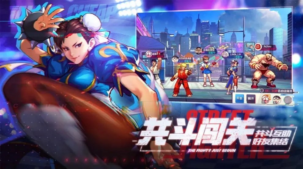 真实格斗游戏3D版推荐 这几款特好玩