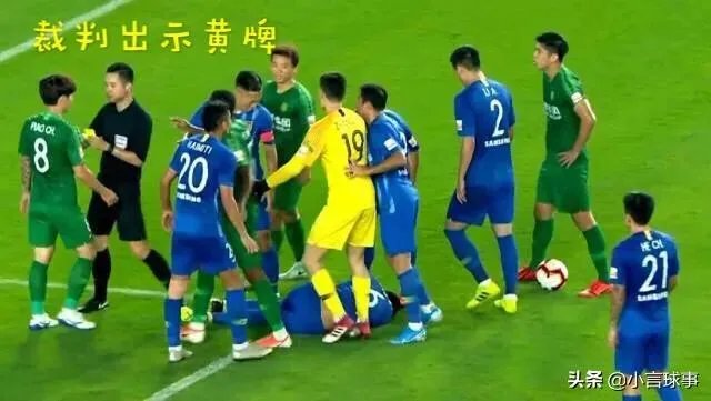 朴成的那个爆头，足协会补罚吗？