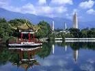 昆大丽旅游|昆大丽旅游攻略|云南特价旅游