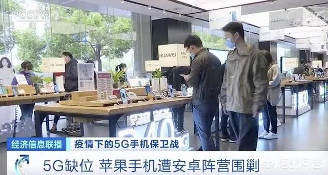 iPhone11挥泪掉价1600元最佳入手时机来了吗?