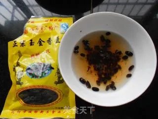 蒸肉