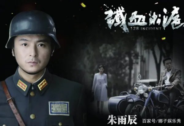 他曾名气不输胡歌，却为何因为演抗日神剧，如今已无戏可拍？