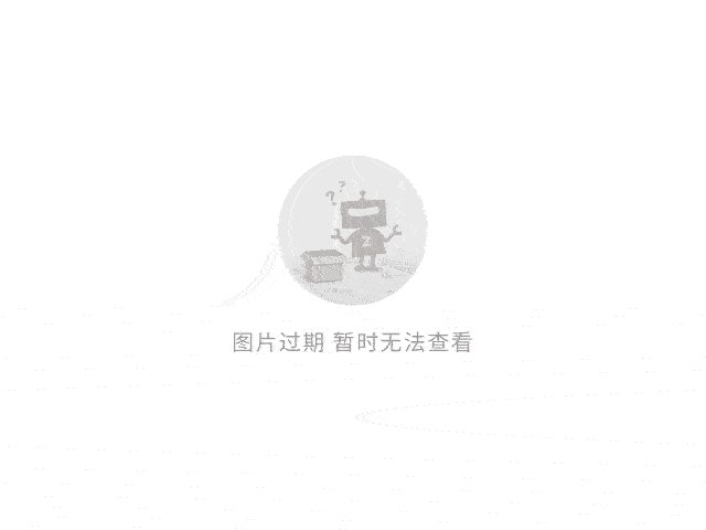 惊艳7.9毫米厚度 三星I9500报价3350元
