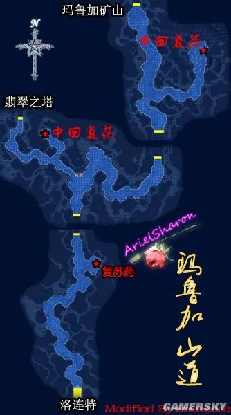 《空之轨迹SC》全主线支线任务流程攻略(含迷宫地图)