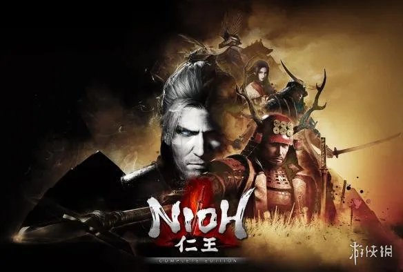 《仁王》PC版不使用D加密 将优化游戏硬盘占用空间