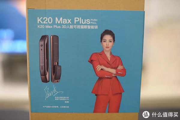 用了才知道真香！解锁速度超快，更能守护你安全的凯迪仕K20 MAX PLUS智能锁