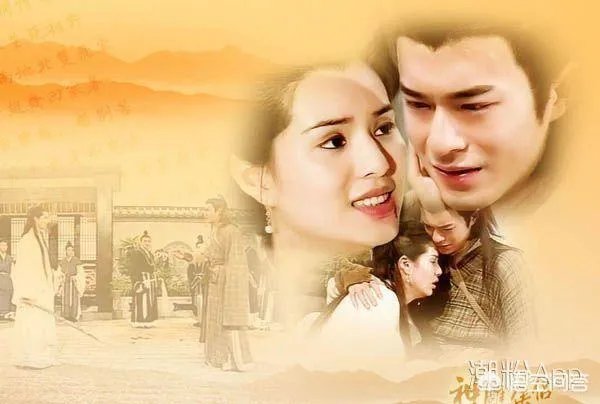 小时候看《神雕侠侣》古天乐版最大心理阴影是什么?