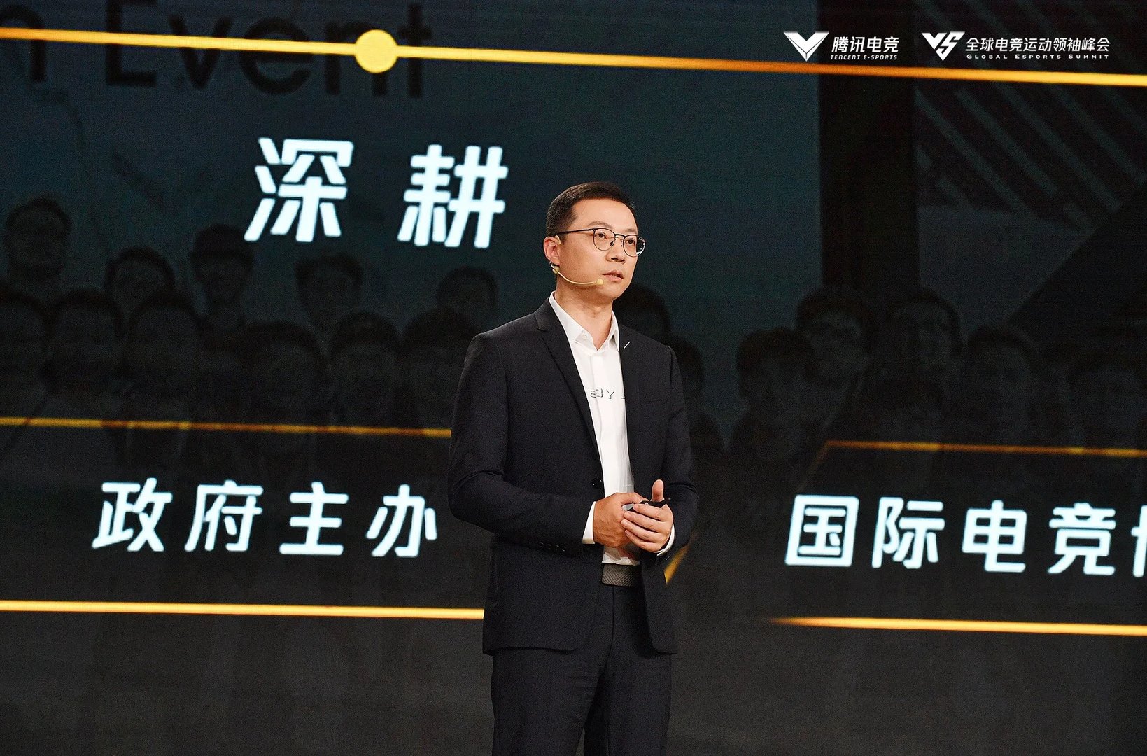 网映文化NEOTV深耕全民综合性电竞大赛,驱动城市电竞生态发展