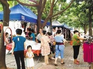 摆地摊需要办地摊证吗？在哪办？