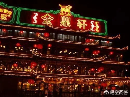 老北京宵夜哪里好？