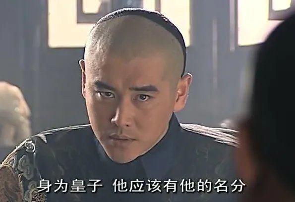 宗人府