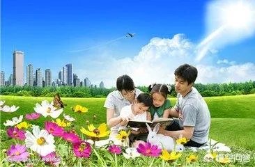 什么是家的味道?
