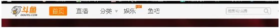 《斗鱼》查看直播房间号方法介绍