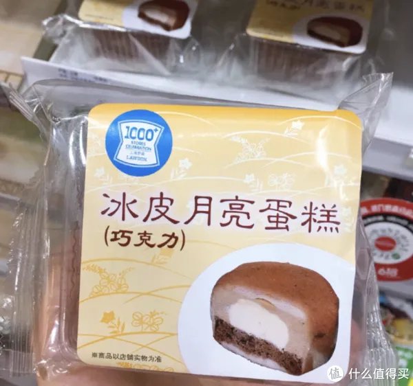 罗森便利店复购率最高的美食清单分享，这9样东西比你的外卖好吃多了~